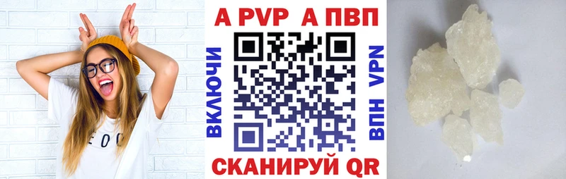 A PVP СК  Сорочинск 
