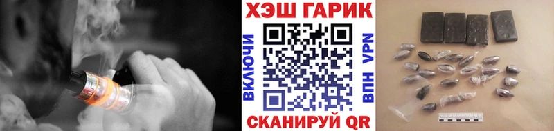 Гашиш Premium купить сайты Сорочинск