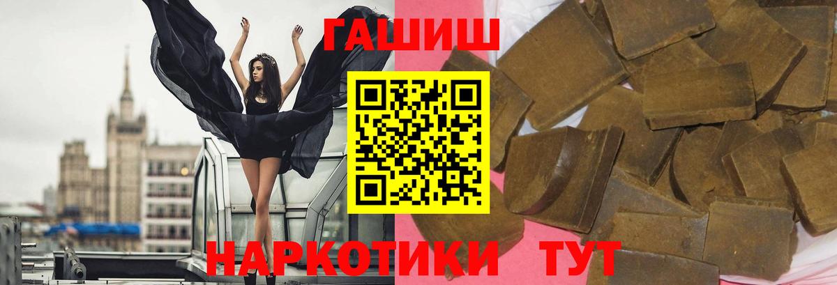Cocaine Сорочинск
