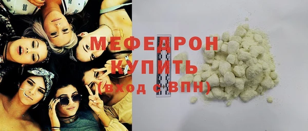 PSILOCYBIN Пестово