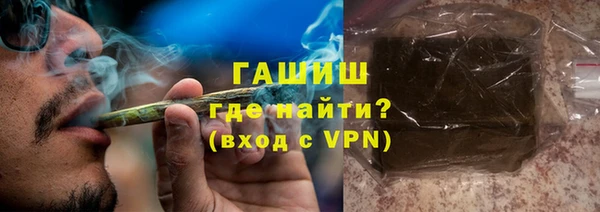 PSILOCYBIN Пестово
