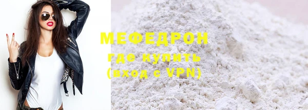 дурь Пересвет