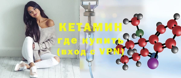 мет Осташков