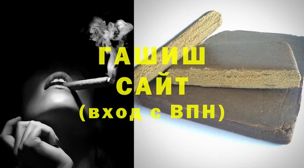 PSILOCYBIN Пестово