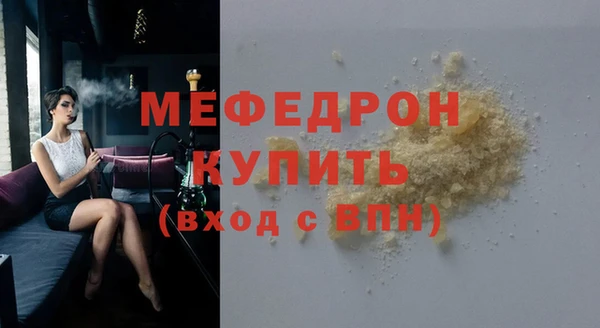 тгк Переславль-Залесский
