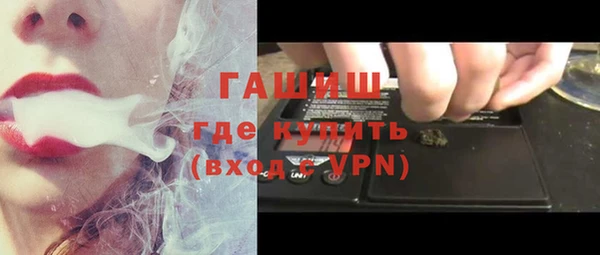 PSILOCYBIN Пестово