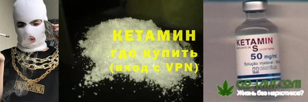 PSILOCYBIN Пестово