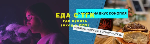 дурь Пересвет