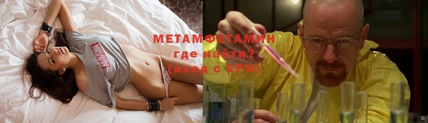 PSILOCYBIN Пестово