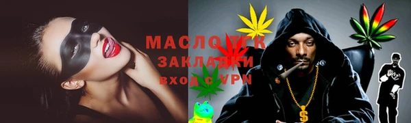 дурь Пересвет