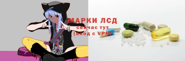 тгк Переславль-Залесский