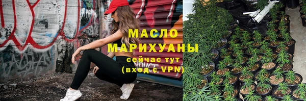 PSILOCYBIN Пестово