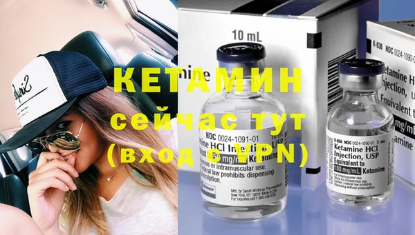 дурь Пересвет