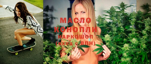 дурь Пересвет