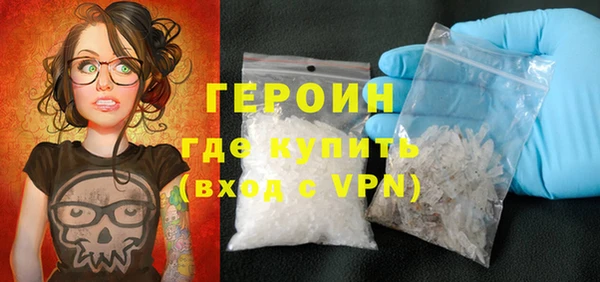 тгк Переславль-Залесский