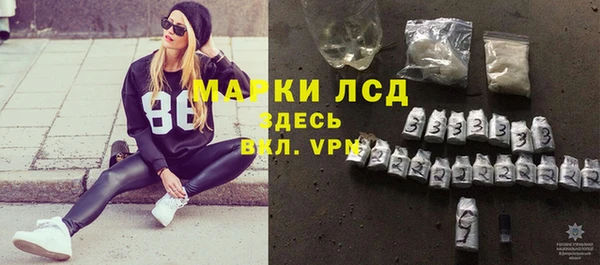 каннабис Остров