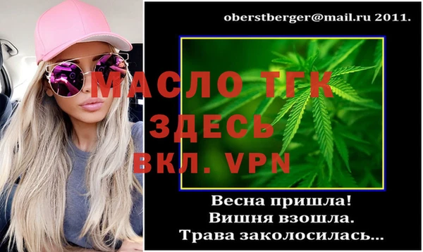 дурь Пересвет