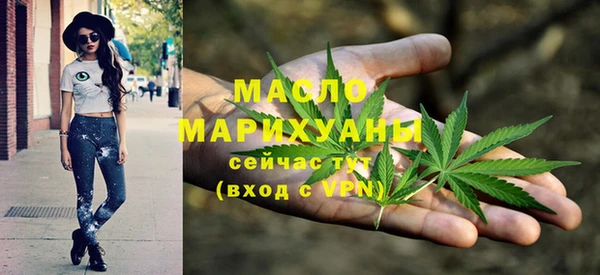 PSILOCYBIN Пестово