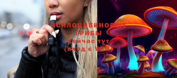 каннабис Гвардейск