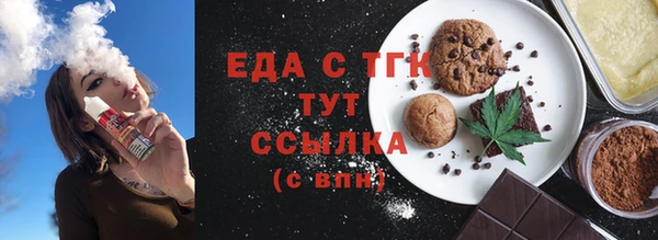 дурь Пересвет