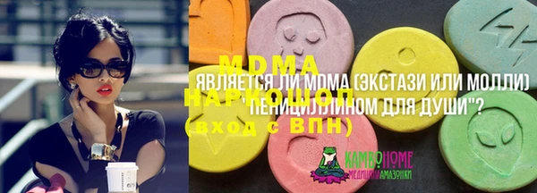дурь Пересвет
