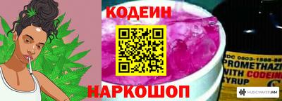 прущая мука Волжский