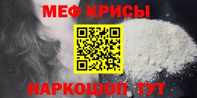 apvp Волжск