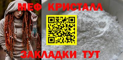 apvp Волжск