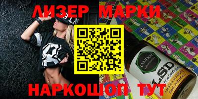 прущая мука Волжский