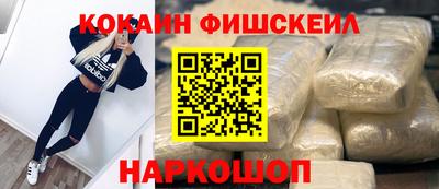 прущая мука Волжский