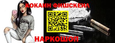 apvp Волжск