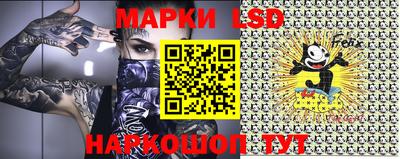 прущая мука Волжский