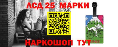 apvp Волжск