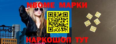 apvp Волжск