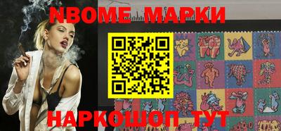 прущая мука Волжский