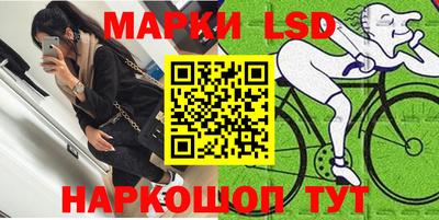 прущая мука Волжский