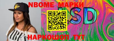 apvp Волжск