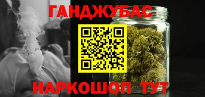 apvp Волжск