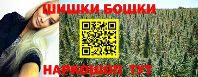 apvp Волжск