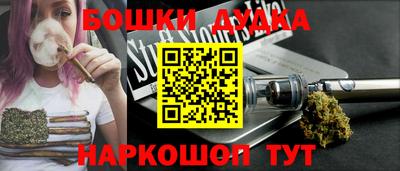 мяу мяу кристалл Волгодонск