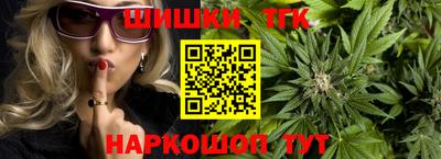 прущая мука Волжский