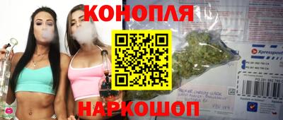 кокаин премиум Абакан