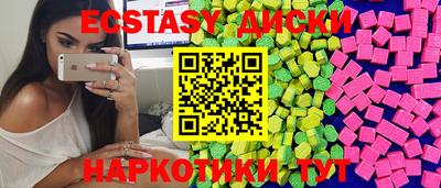 apvp Волжск
