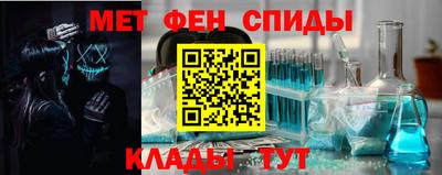 apvp Волжск