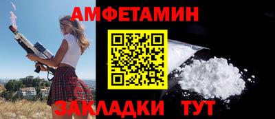 apvp Волжск