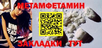 apvp Волжск