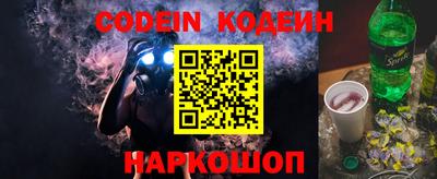прущая мука Волжский
