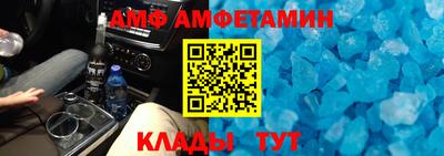 прущая мука Волжский