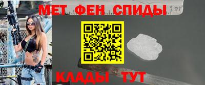 apvp Волжск