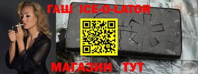 прущая мука Волжский